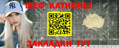 дживик Апшеронск