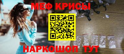 МДМА Апрелевка