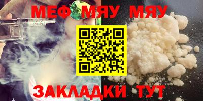 МДМА Апрелевка