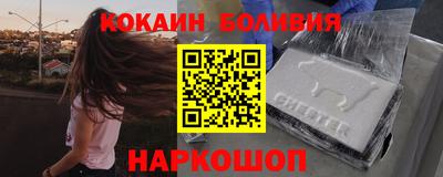 МДМА Апрелевка