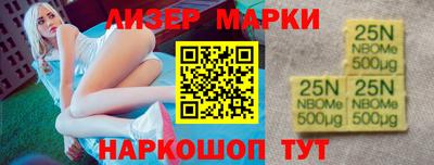 индика Аргун