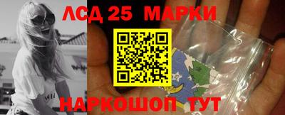 дживик Апшеронск