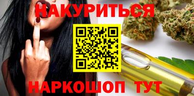 дживик Апшеронск