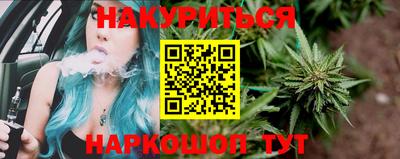 дживик Апшеронск