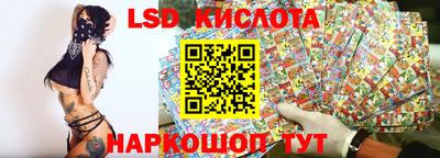 МДМА Апрелевка