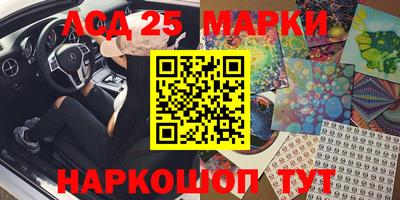 МДМА Апрелевка