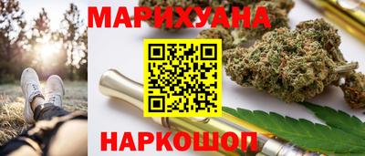 дживик Апшеронск