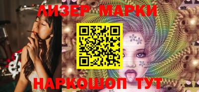 МДМА Апрелевка