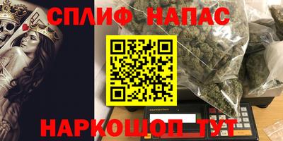 МДМА Апрелевка