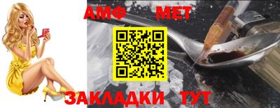 индика Аргун
