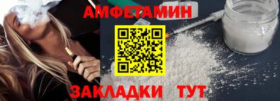 индика Аргун