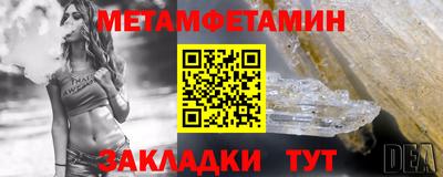 индика Аргун