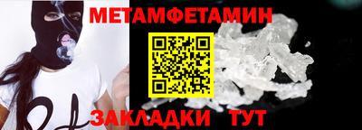 индика Аргун