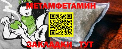 индика Аргун