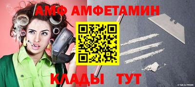 МДМА Апрелевка