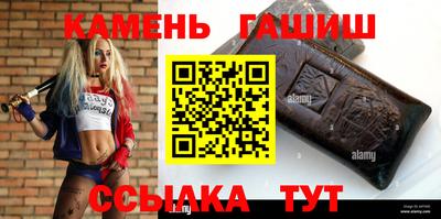 индика Аргун