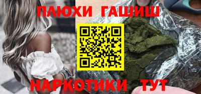 МДМА Апрелевка