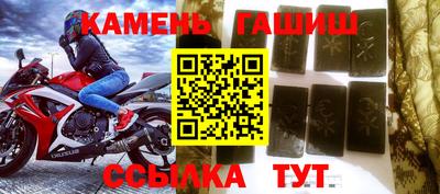 дживик Апшеронск
