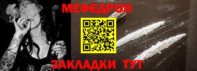 МДМА Апрелевка