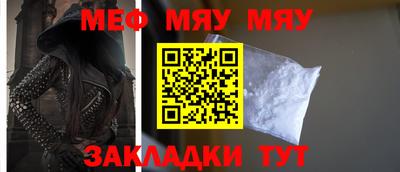 МДМА Апрелевка