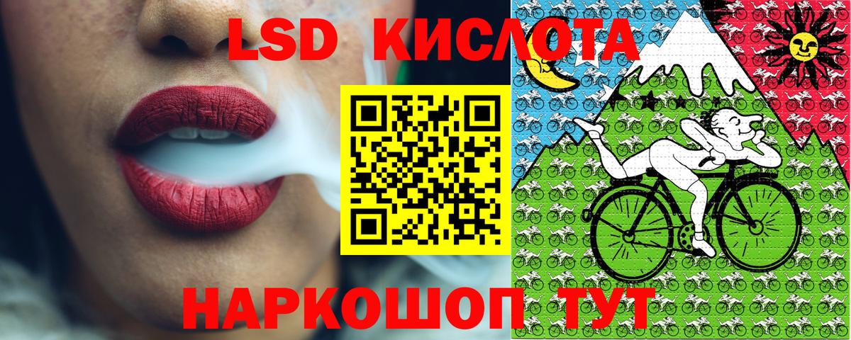 Марки NBOMe 1,5мг  цены   Балабаново  Вход с VPN 